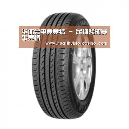 华体会平台产品名称五