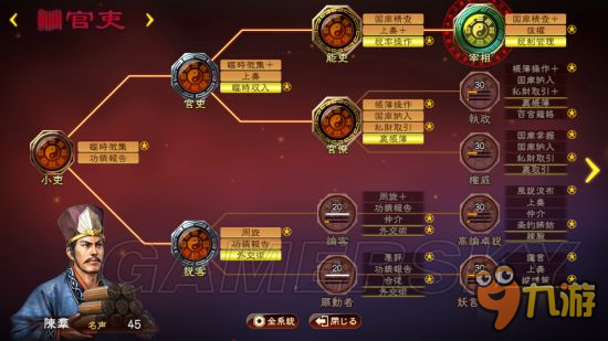 “五一小长假”何处游?海南琼中百花岭赏雨林“华体会下载”(图2) 华体会电竞