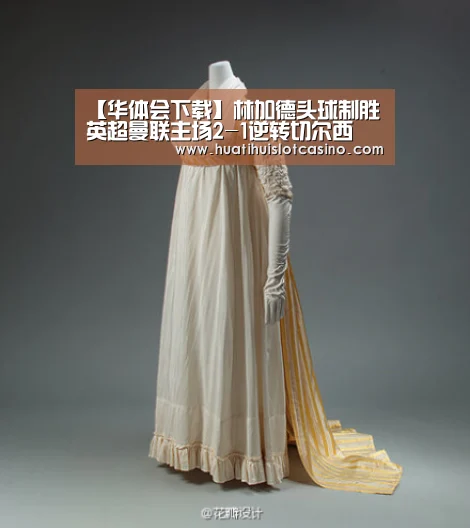 【华体会下载】林加德头球制胜 英超曼联主场2-1逆转切尔西(图1) 华体会下载